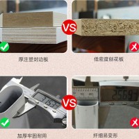 四人位员工餐厅座椅